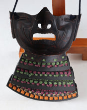 Vintage Japanese Samurai Menpo -Wearable- Marutake Product Tsushima