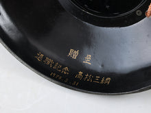 Old Vintage Japanese Samurai Helmet -Buddhism Kabuto- with a cushion Super Rare
