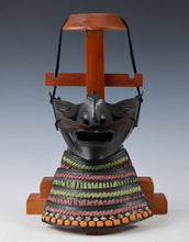 Vintage Japanese Samurai Menpo -Wearable- Marutake Product Tsushima
