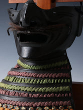 Vintage Japanese Samurai Menpo -Wearable- Marutake Product Tsushima