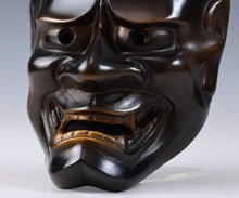 Beautiful Iron Noh Mask Hannya 般若 -Jealousy Woman-