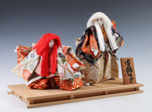 Vintage Japanese Kabuki Dolls - Ren Jishi, Kyugetsu Product