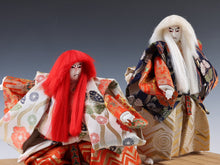 Vintage Japanese Kabuki Dolls - Ren Jishi, Kyugetsu Product