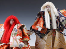 Vintage Japanese Kabuki Dolls - Ren Jishi, Kyugetsu Product