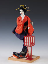 Nice VIntage Japanese GEISHA Doll -Traditional Lantern- Sukiyo Doll Product