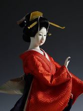Nice VIntage Japanese GEISHA Doll -Traditional Lantern- Sukiyo Doll Product