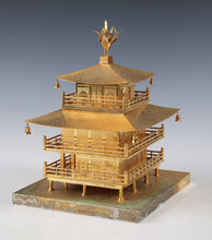 Japanese Old Vintage Iron and Brass Figure -Temple of the Golden Pavilion- 金閣寺