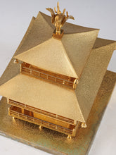 Japanese Old Vintage Iron and Brass Figure -Temple of the Golden Pavilion- 金閣寺