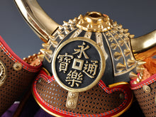 Old Vintage Japanese Samurai Kabuto -Kuroda Nagamasa Classic Style-