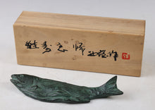 Salmon Bronze Paperweight - Kitamura Seibo, Japanese Showa Art
