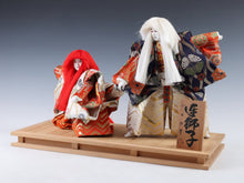 Vintage Japanese Kabuki Dolls - Ren Jishi, Kyugetsu Product
