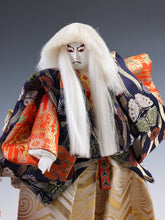 Vintage Japanese Kabuki Dolls - Ren Jishi, Kyugetsu Product