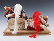 Vintage Japanese Kabuki Dolls - Ren Jishi, Kyugetsu Product