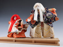 Vintage Japanese Kabuki Dolls - Ren Jishi, Kyugetsu Product