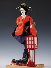 Nice VIntage Japanese GEISHA Doll -Traditional Lantern- Sukiyo Doll Product