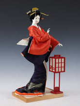 Nice VIntage Japanese GEISHA Doll -Traditional Lantern- Sukiyo Doll Product