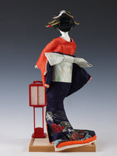 Nice VIntage Japanese GEISHA Doll -Traditional Lantern- Sukiyo Doll Product