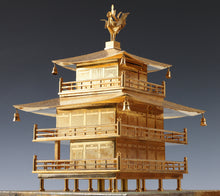 Japanese Old Vintage Iron and Brass Figure -Temple of the Golden Pavilion- 金閣寺