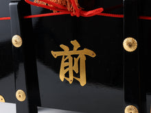 Old Vintage Japanese Samurai Kabuto -Kuroda Nagamasa Classic Style-