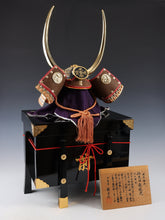 Old Vintage Japanese Samurai Kabuto -Kuroda Nagamasa Classic Style-