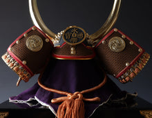 Old Vintage Japanese Samurai Kabuto -Kuroda Nagamasa Classic Style-