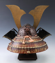 Nice Vintage Japanese Samurai Helmet Kabuto -Hard to find product- Genji Style