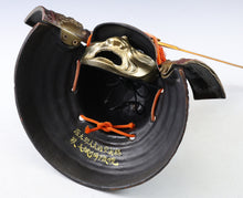 Beautiful Vintage Japanese Samurai Helmet -Yoshitsune Kabuto- Tsushima