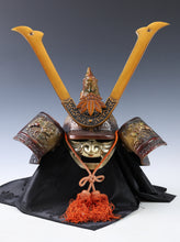 Beautiful Vintage Japanese Samurai Helmet -Yoshitsune Kabuto- Tsushima