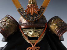 Beautiful Vintage Japanese Samurai Helmet -Yoshitsune Kabuto- Tsushima