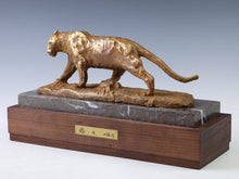 Massive Tiger Bronze Sculpture -Kitamura Seibo Product-