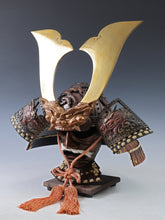 Nice Vintage Japanese Samurai Helmet Kabuto -Hard to find product- Genji Style