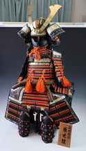 Vintage Japanese Samurai Doll  Kids Wearable Armor, Showa Era