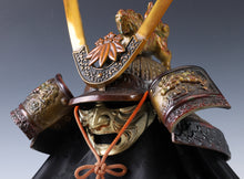 Beautiful Vintage Japanese Samurai Helmet -Yoshitsune Kabuto- Tsushima