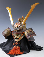 Beautiful Vintage Japanese Samurai Helmet -Yoshitsune Kabuto- Tsushima