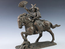 Seibo Kitamura -Samurai Kumagai Naozane- White Bronze Sculpture GREAT LEGACY
