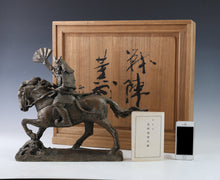 Seibo Kitamura -Samurai Kumagai Naozane- White Bronze Sculpture GREAT LEGACY