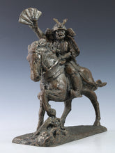 Seibo Kitamura -Samurai Kumagai Naozane- White Bronze Sculpture GREAT LEGACY