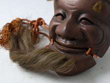 Vintage Japanese Iron Noh Mask - Okina, Early Showa Era (With Wooden Box)