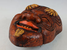 Old Vintage Japanese Pottery NOH MASK -Okina- 翁面
