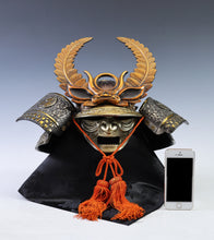 Vintage Japanese Samurai Helmet -TOKUGAWA IEYASU's Kabuto- with a Face Mask