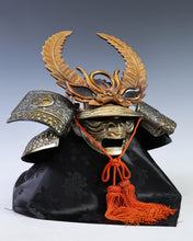 Vintage Japanese Samurai Helmet -TOKUGAWA IEYASU's Kabuto- with a Face Mask