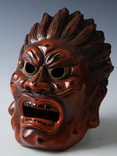 Old Vintage Ceramic Buddhism Mask Plaque -Basarah Warrior- Showa Product Tsushima