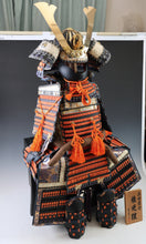 Vintage Japanese Samurai Doll  Kids Wearable Armor, Showa Era