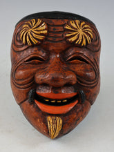 Old Vintage Japanese Pottery NOH MASK -Okina- 翁面