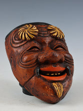Old Vintage Japanese Pottery NOH MASK -Okina- 翁面