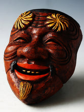 Old Vintage Japanese Pottery NOH MASK -Okina- 翁面