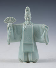 Vintage Kutani Porcelain Noh Okina Dancer Figure  Made in Japan