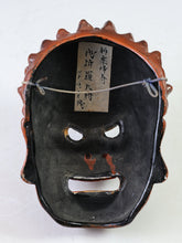 Old Vintage Ceramic Buddhism Mask Plaque -Basarah Warrior- Showa Product Tsushima