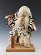 Japanese Old Vintage Large Size Kabuki Doll -Kagami Jishi- White Leo 57cm