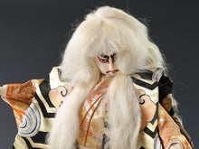 Japanese Old Vintage Large Size Kabuki Doll -Kagami Jishi- White Leo 57cm